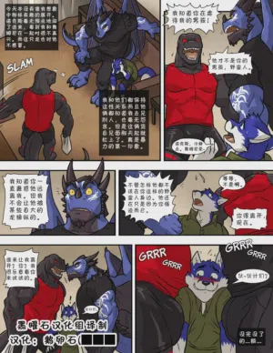 第26頁圖