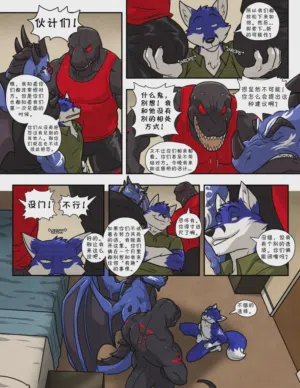 第27頁圖