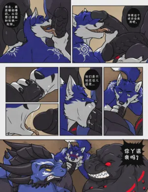 第28頁圖