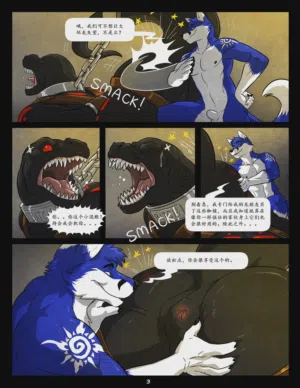第3頁圖