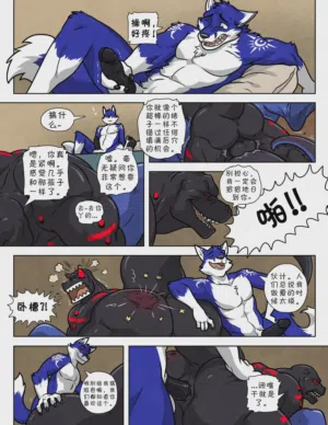 第33頁圖