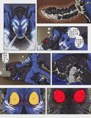第38頁圖