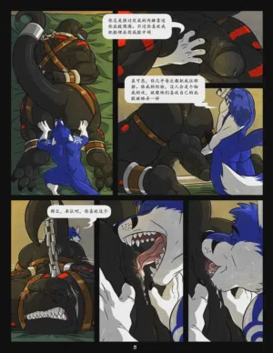 第5頁圖