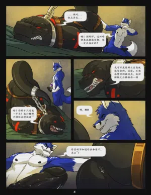 第6頁圖