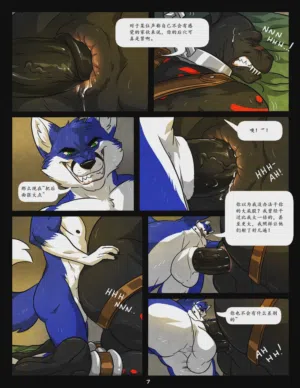 第7頁圖