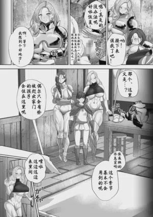 第17頁圖