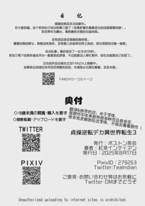 第37頁圖