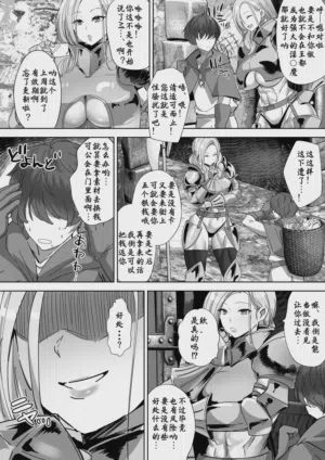 第4頁圖