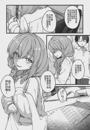 第11页图