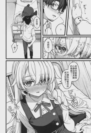 第17页图