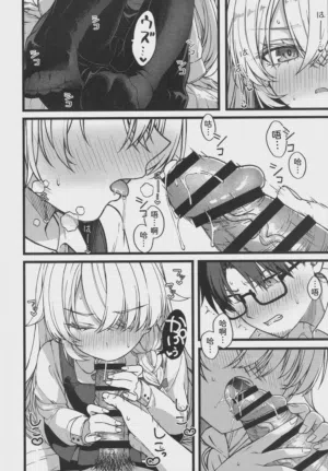 第21页图