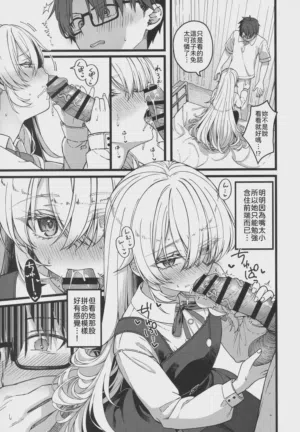 第22页图