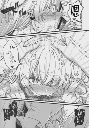第24页图