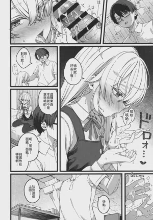 第25页图