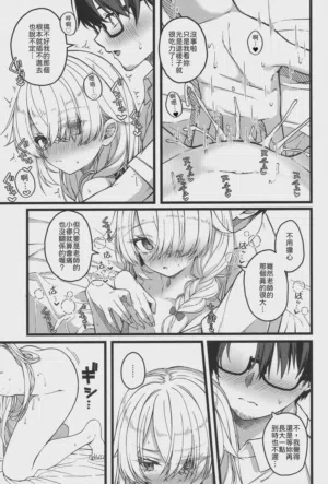 第30页图
