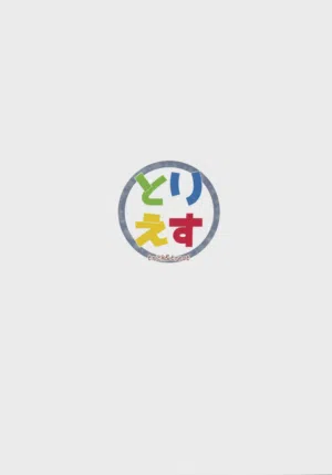 第47页图