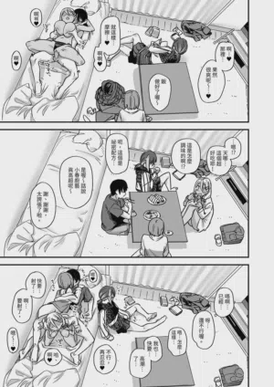 第103页图