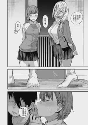 第104页图