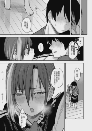 第109页图
