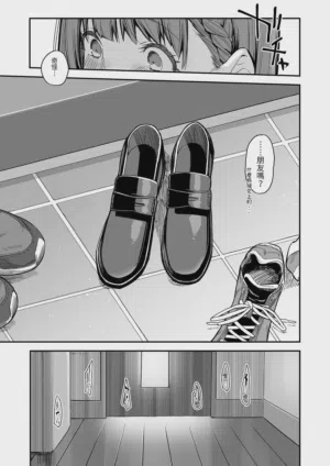 第11页图