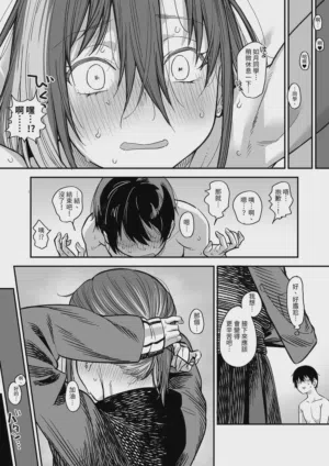 第118页图