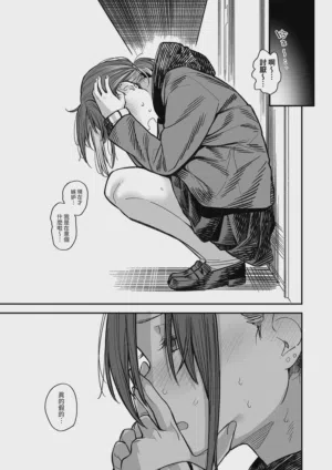 第119页图