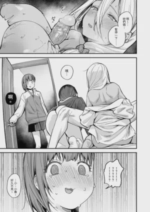 第15页图