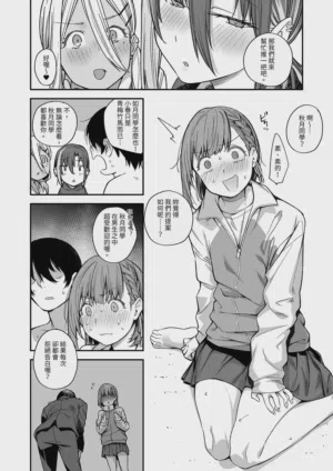第18页图