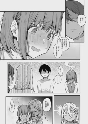 第19页图