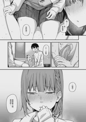 第22页图