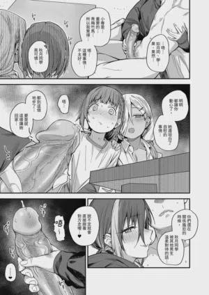 第25页图