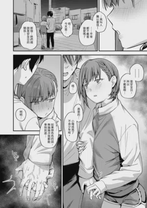 第28页图