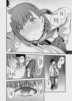 第30页图