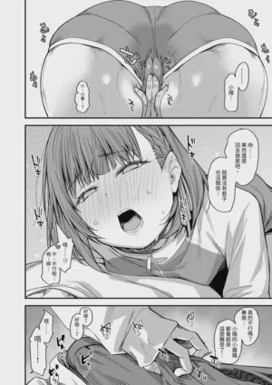 第34页图