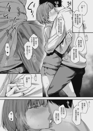 第35页图