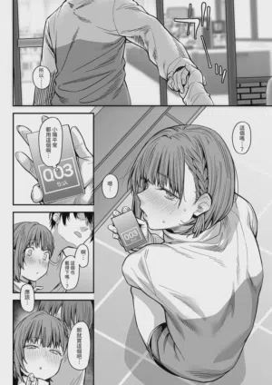 第36页图