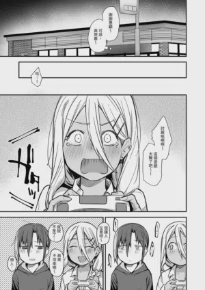 第39页图