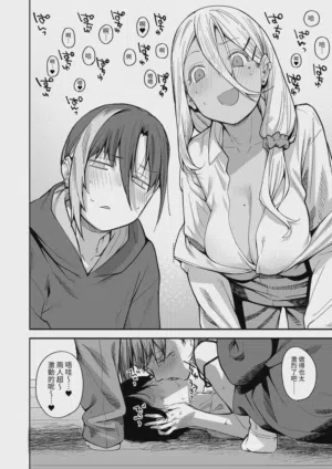 第46页图