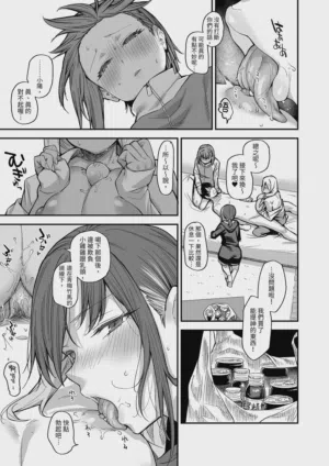 第65页图