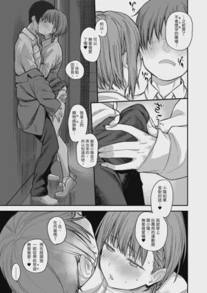 第91页图