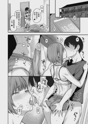 第92页图