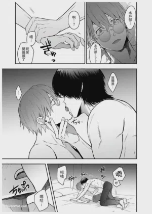 第12页图