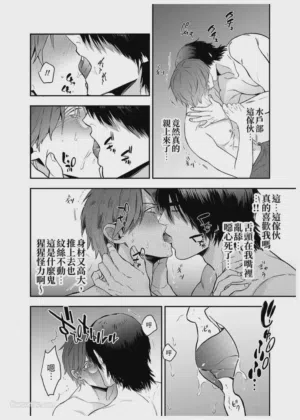 第13页图