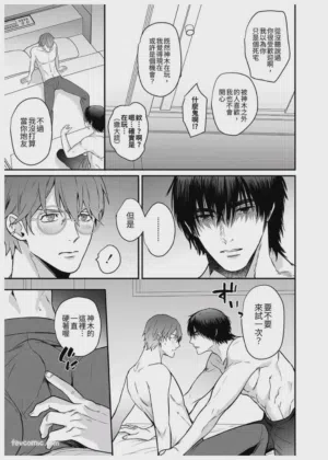 第18页图