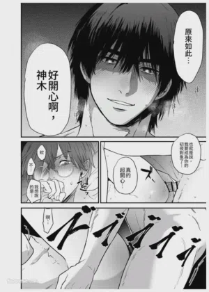 第29页图