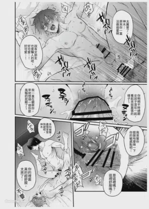 第31页图