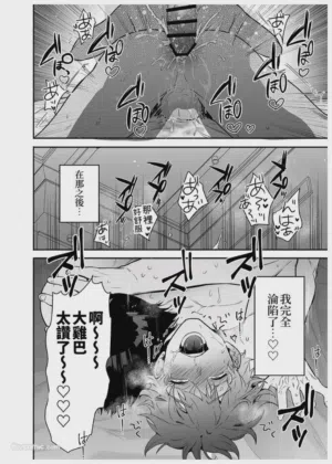 第45页图