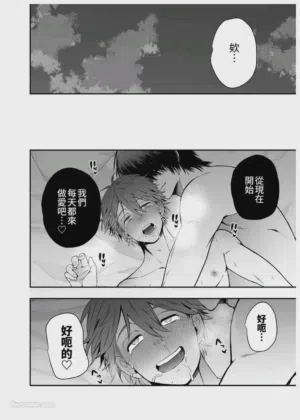 第47页图