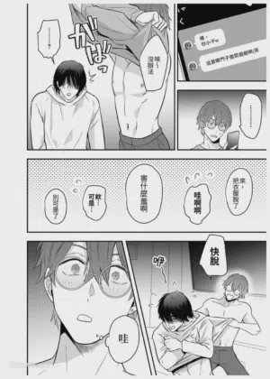 第9页图