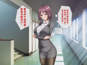 第193页图